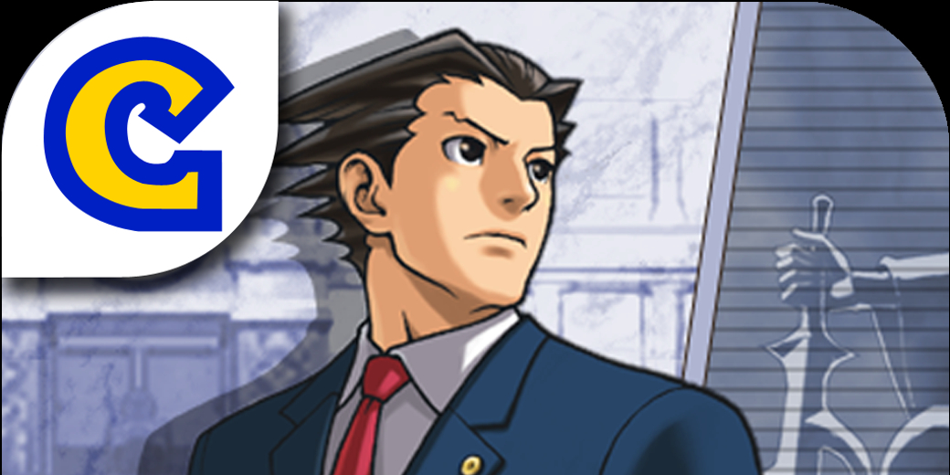 You Should Play: Phoenix Wright: Ace Attorney
