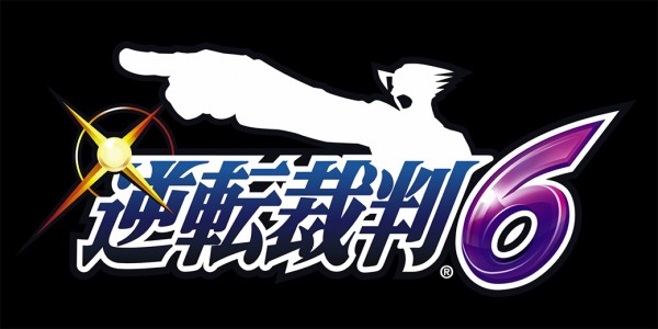 Ace Attorney 6 Logo