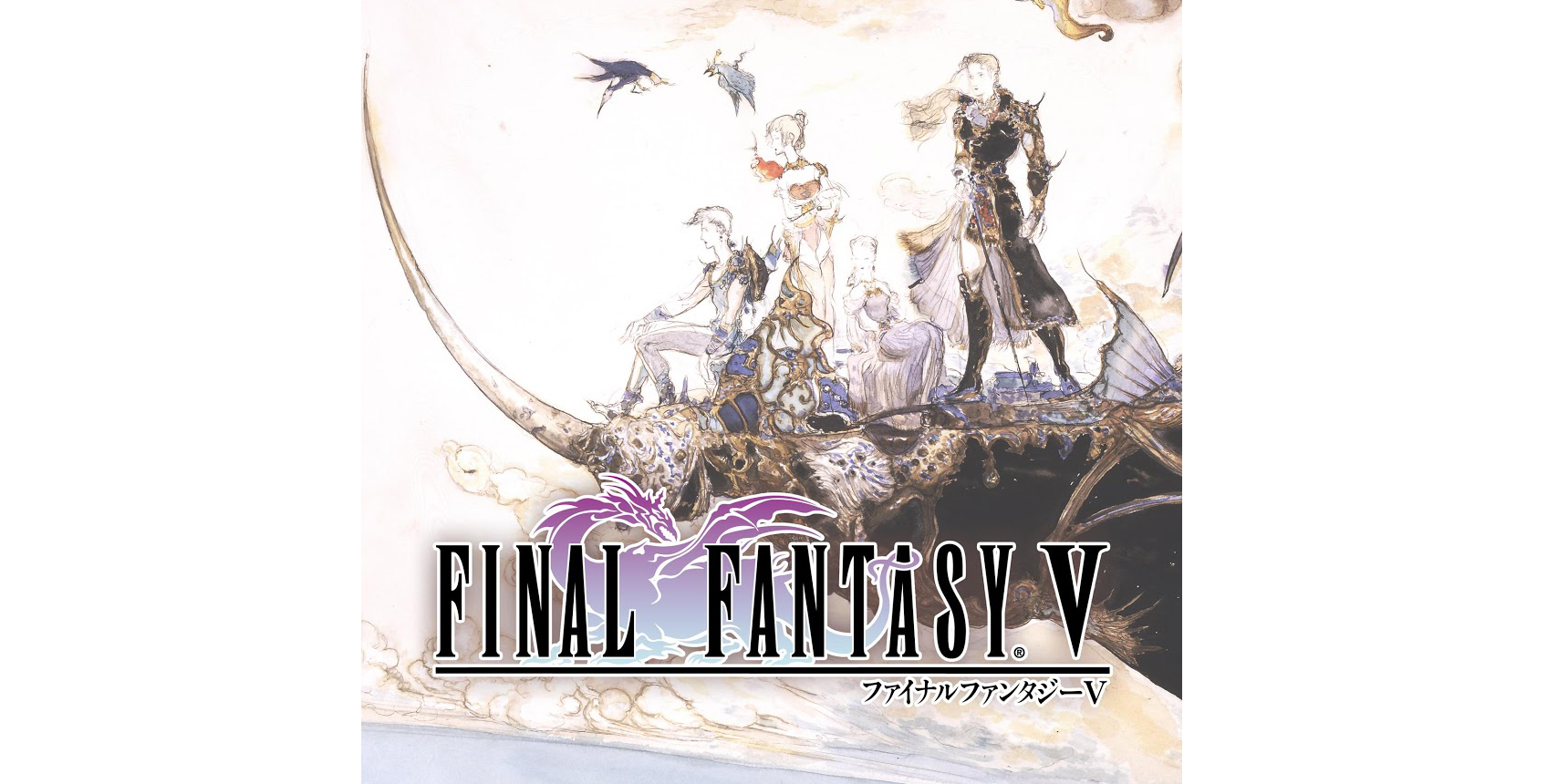 Final Fantasy V is Coming to PC