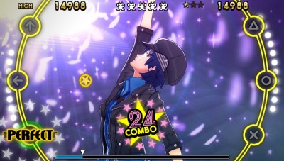 Persona 4 Dancing All Night Naoto