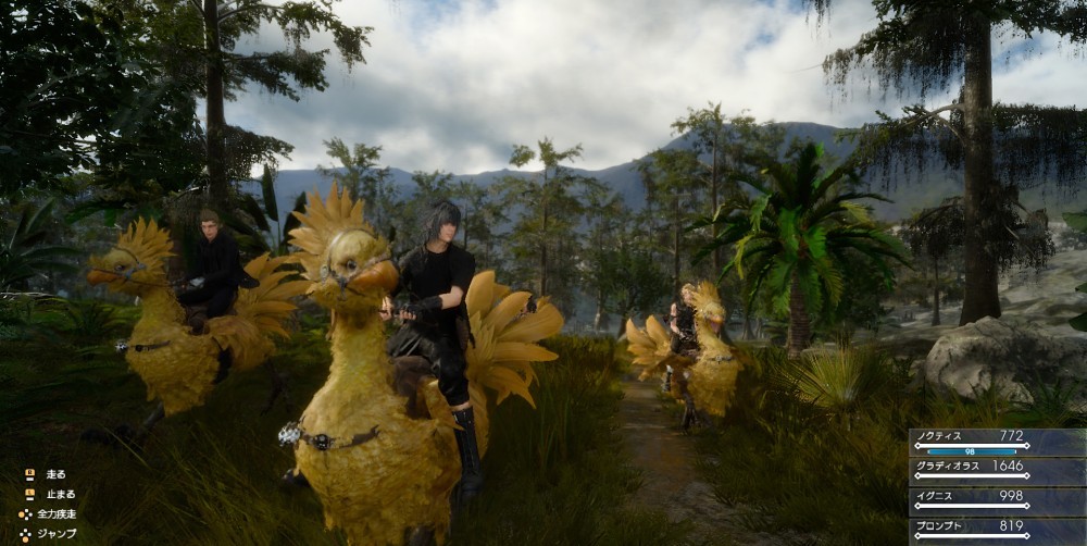 New Details about Final Fantasy XV Revealed
