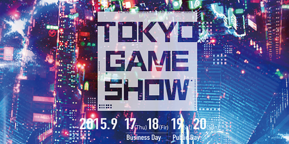 Tokyo Game Show To Open This Week