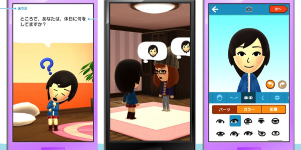 Miitomo Nintendo