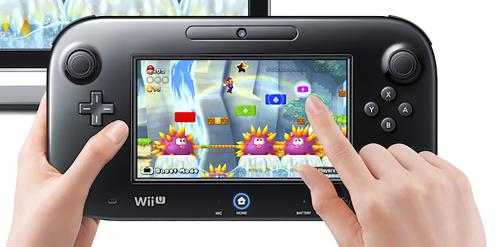 Nintendo Rumored to Be Ceasing Wii U Production
