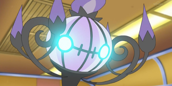 Chandelure