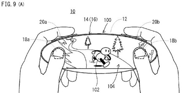 Nintendo-patent