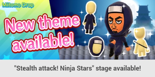 Miitomo ninja