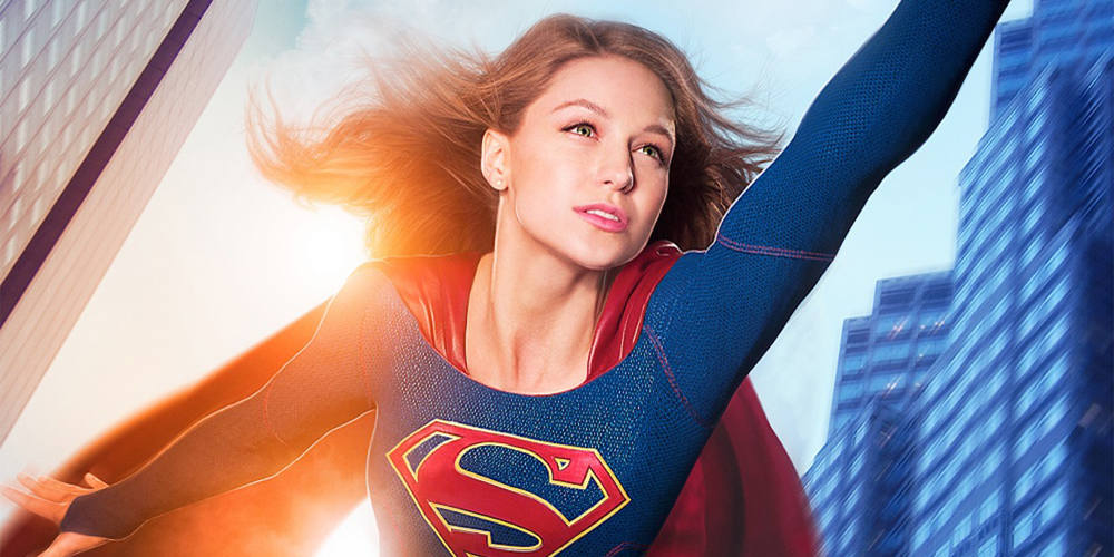 Supergirl May Be Coming to LEGO Dimensions