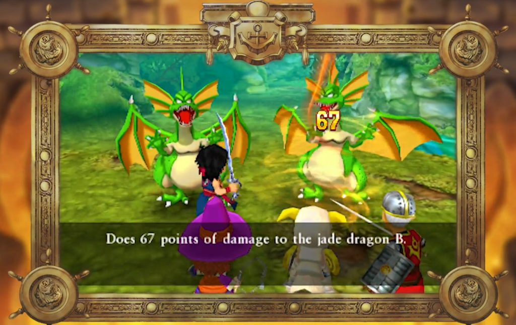 Dragon quest vii