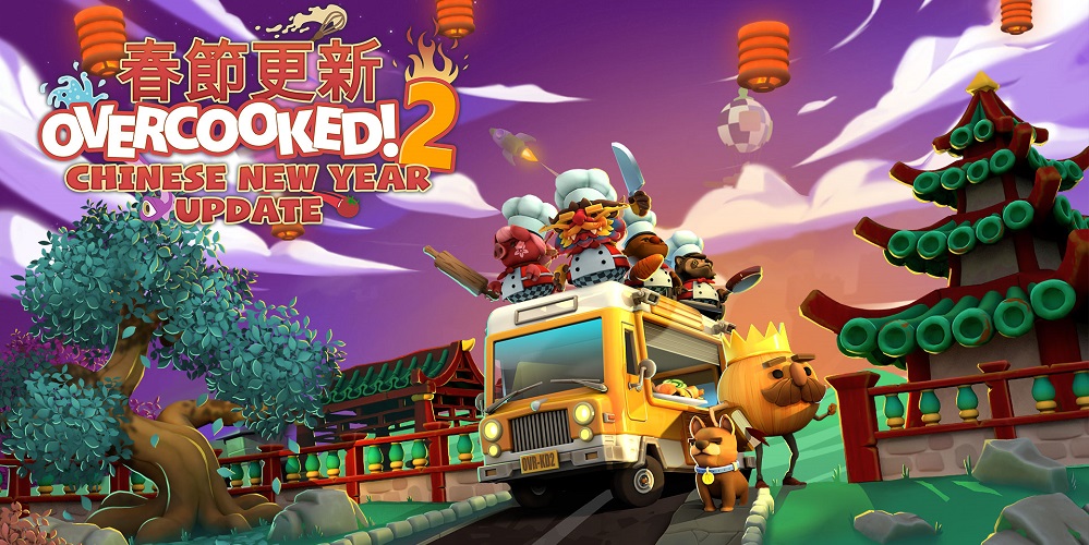 Overcooked 2 Gets Free Chinese New Year Content, Survival Mode