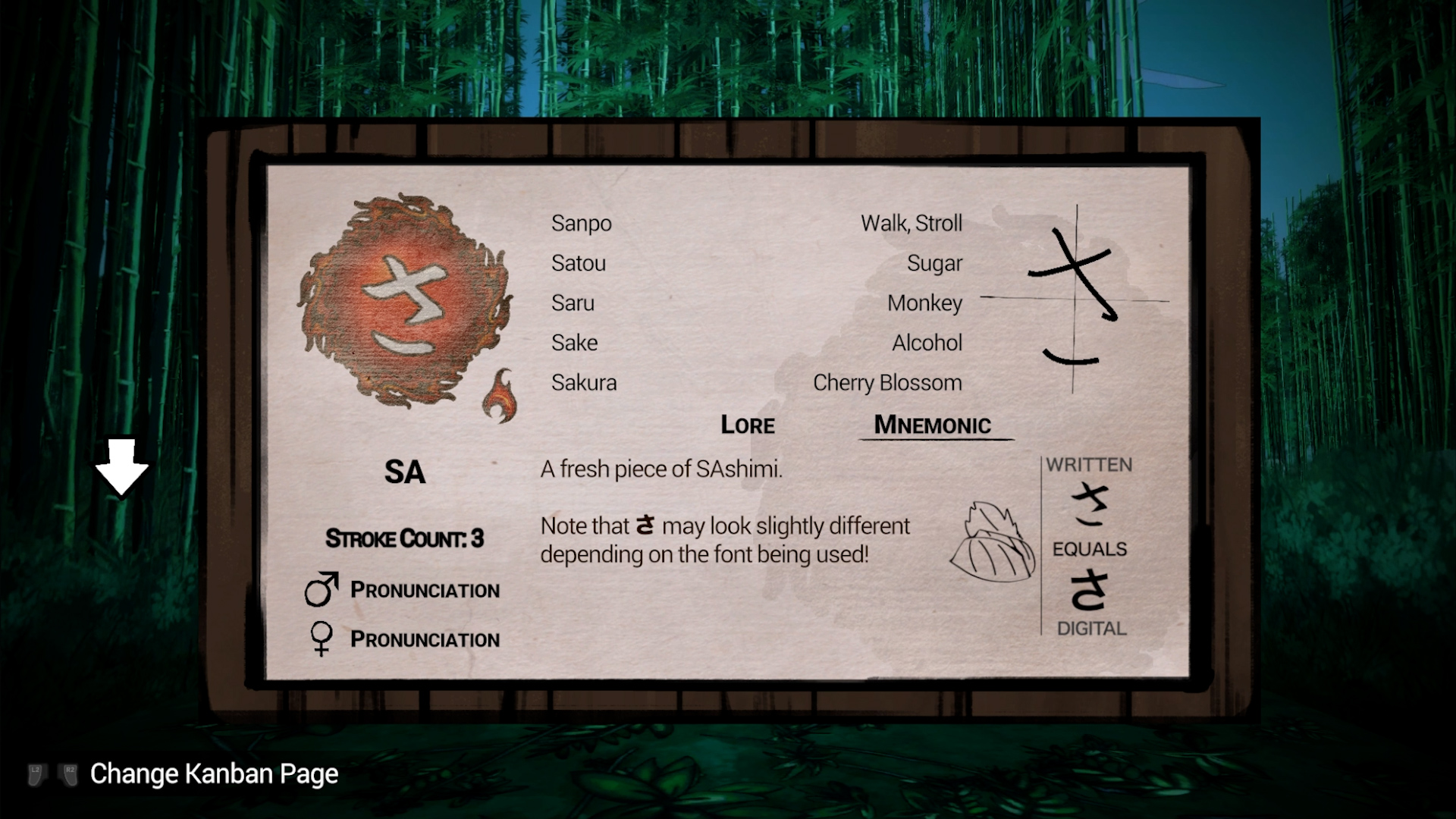 Indie RPG Shujinkou teaches you Japanese while you play – try the free demo