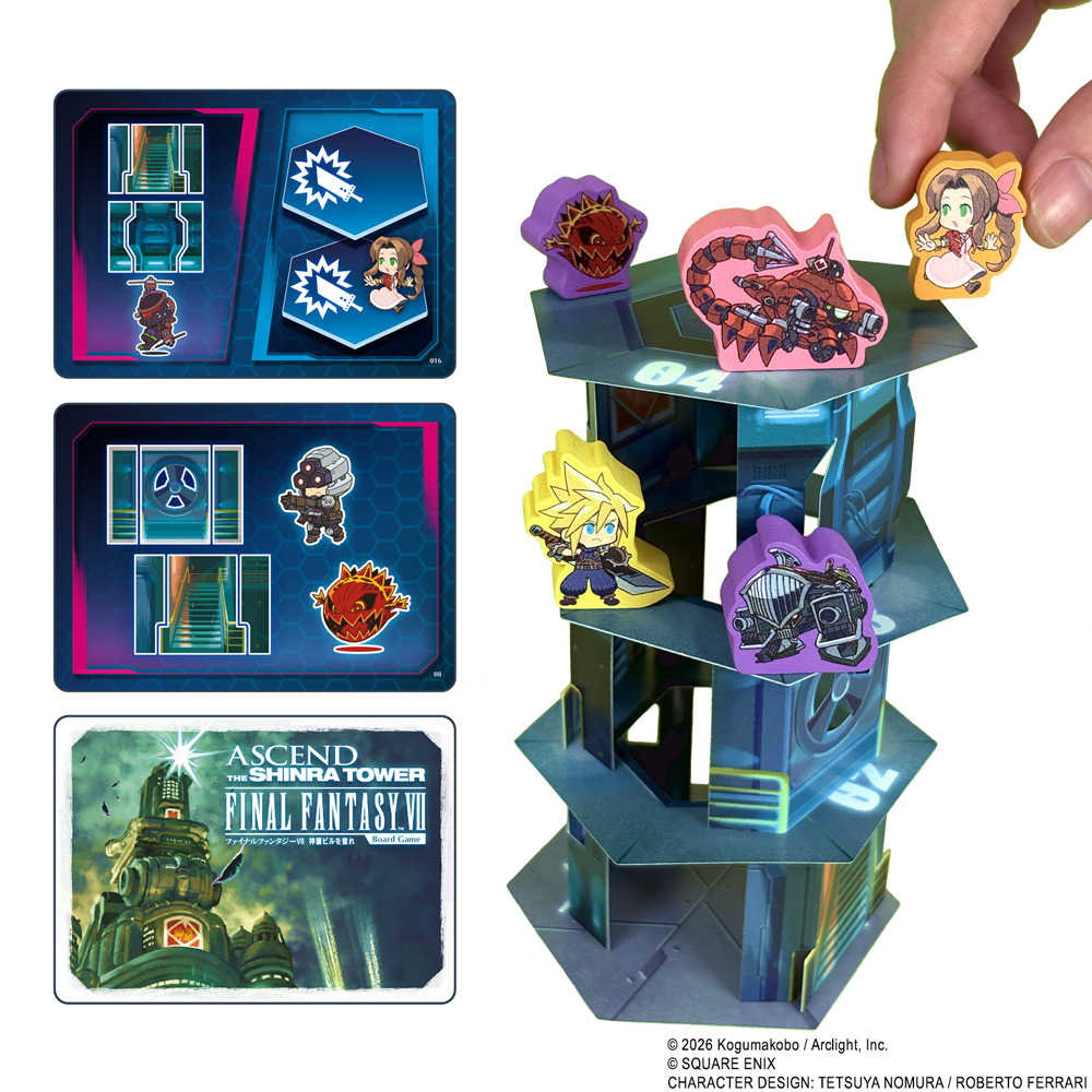 final fantasy board game