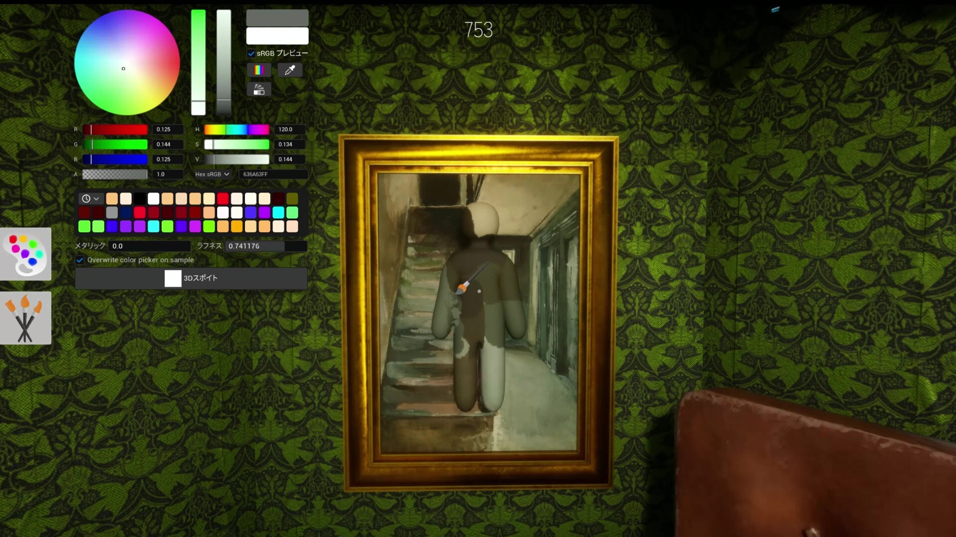 A $6 game of hide and seek (and paint) has sold over 10 million copies on Steam