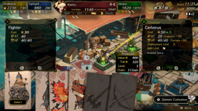 culdcept begins review