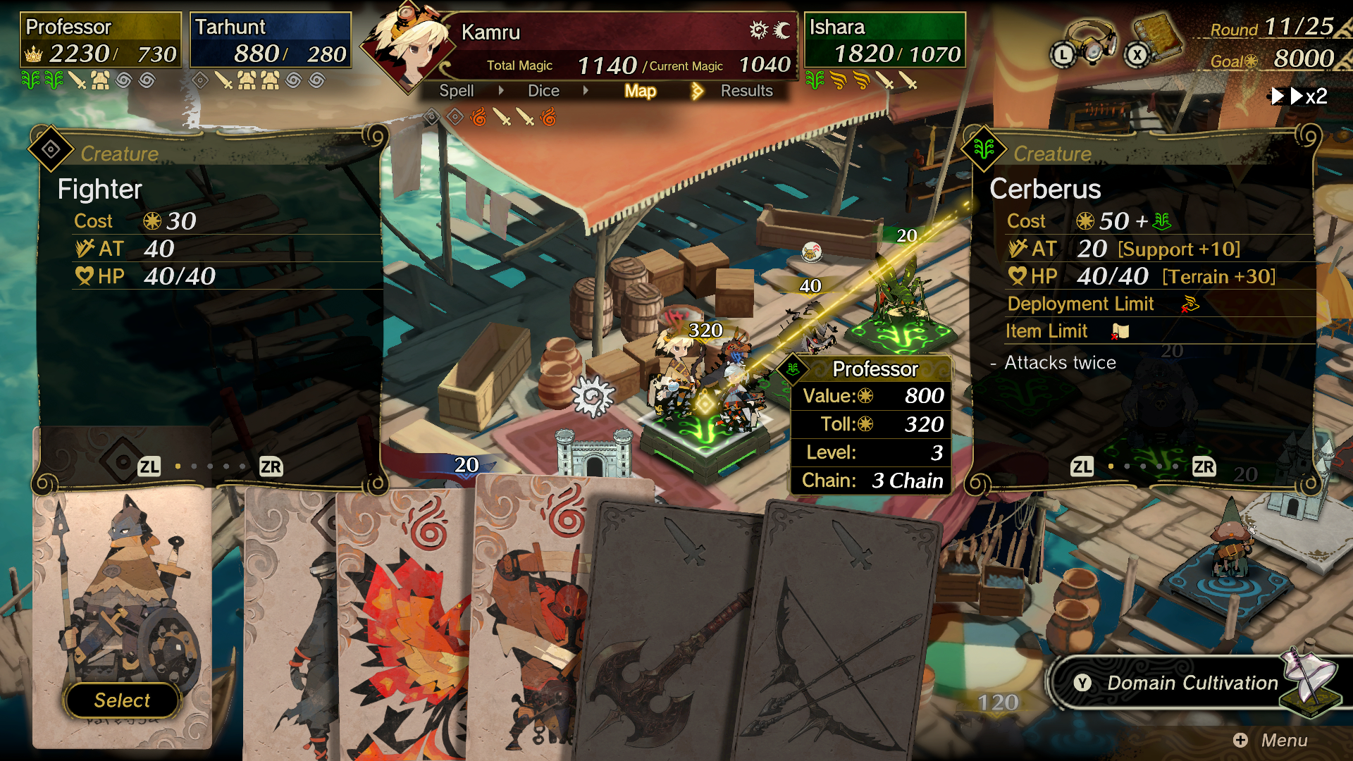 culdcept begins review